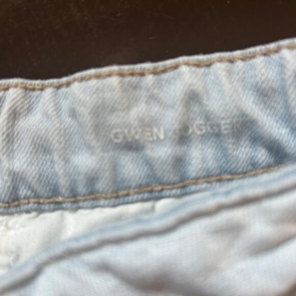 Gwen Jogger by DL 1961 in size 28 - Picture 4 of 7